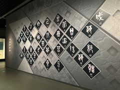 -辽宁省博物馆