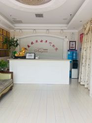 点击看大图 -香薇妮丝女子减肥院