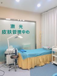 手术室-鑫元辰医疗美容整形