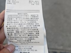 -首创奥特莱斯(北京店)