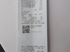 -人人乐(解放路二店)