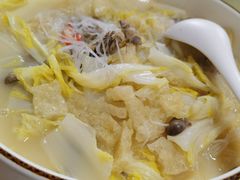 -水根饭店