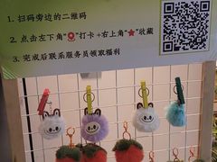 -绿茶餐厅(滨海万达广场店)
