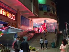-朝陽市場
