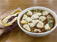 -回坊马二饺子馆