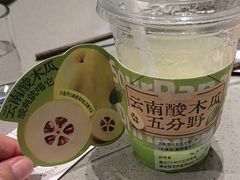 -海底捞火锅(龙岗星河COCO Park店)