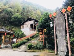-遂昌金矿国家矿山公园