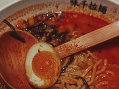 -味千拉面(和平大道奥山世纪城店)