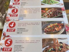 -西江美食舫·江西菜(健德桥店)