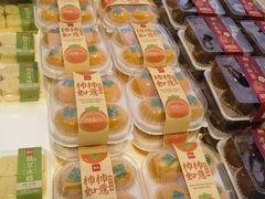 -詹记桃酥(马鞍山万达店)