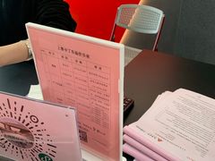 -上赛卡丁车世界