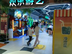 -宝燕乐园(闵行旗舰店)