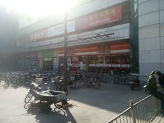-吉野家(秀谷店)