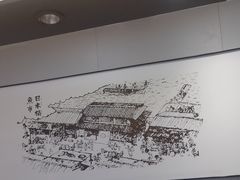 -吉野家(复兴路第二餐厅店)