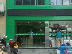 -佳雯宠物医院(四明中路分院)