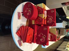iphone_upload_pic-GODIVA(王府井apm店)