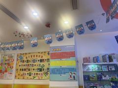 -易贝乐少儿·英语(金沙天街中心)