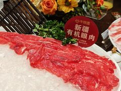 -牛鼎盛新疆雪花鲜牛火锅(武夷绿洲 店)