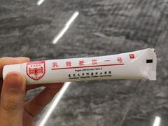 -复旦大学附属华山医院(总院)