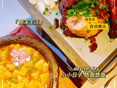绿茶烤鸡-绿茶餐厅(哈尔滨凯德店)