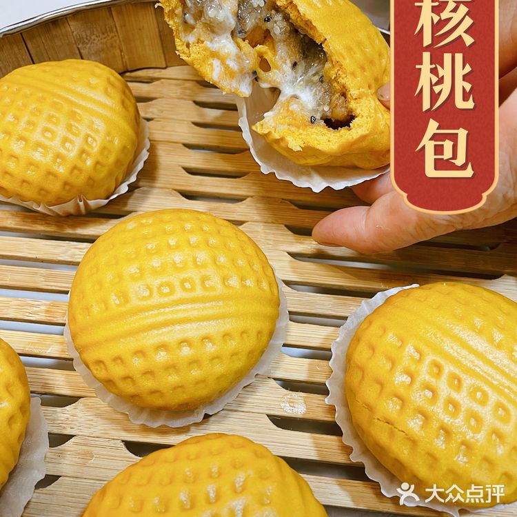 朋友同学聚会可以来这里哦