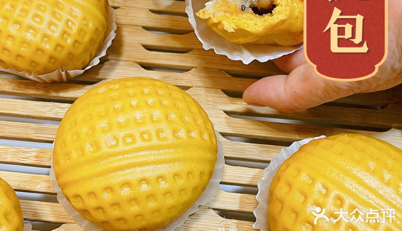 朋友同学聚会可以来这里哦