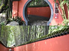 -成都武侯祠博物馆