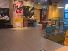 -麦当劳(望京国际商业中心店)