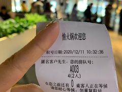 麻辣烫-北大家园食堂