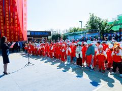 -多彩贵州城极地海洋世界