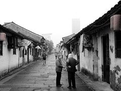 -绍兴书圣故里景区