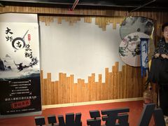 -谜语人真人演绎沉浸式密室实景游戏剧场