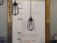 -醒味咖啡馆(南市桥巷店)