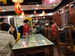 大堂-锦彦岐山面(大唐不夜城店)