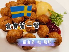 -宜家家居(哈尔滨商场店)