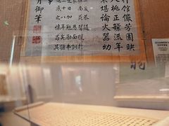-北京艺术博物馆(万寿寺)