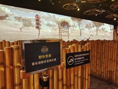 -珠海横琴国家地理探险家中心(创新方)