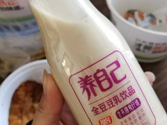 -鑫花溪牛肉米粉(凤凰街创始总店)