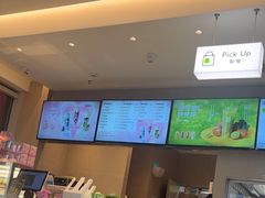 -奈雪的茶(大悦城PRO店)