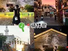 -鼎香皇高佬苏裹蒸粽