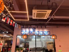 -蚝门海鲜烧烤大排档(高新路店)
