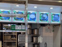 -芝麻糊世家(西华店)