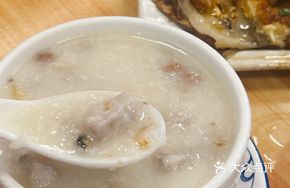 Snail Rice Porridge