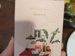 -芭莉与彩虹西餐厅(成都合生汇店)