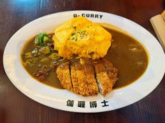 -伽喱博士 Dr.CURRY咖喱饭(太阳宫咖喱店)