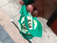 -星巴克(盐城五洲国际店)