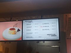 -狐狸和向日葵(北京路店)