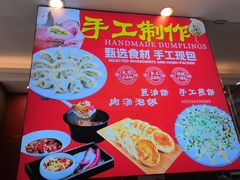 -韶山冲湘菜(中兴大街店)