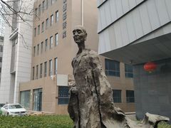 -中国艺术研究院油画院