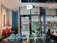 -花椒俏川菜小馆(南海万达店)